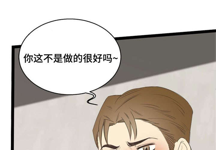 第51章：训练6