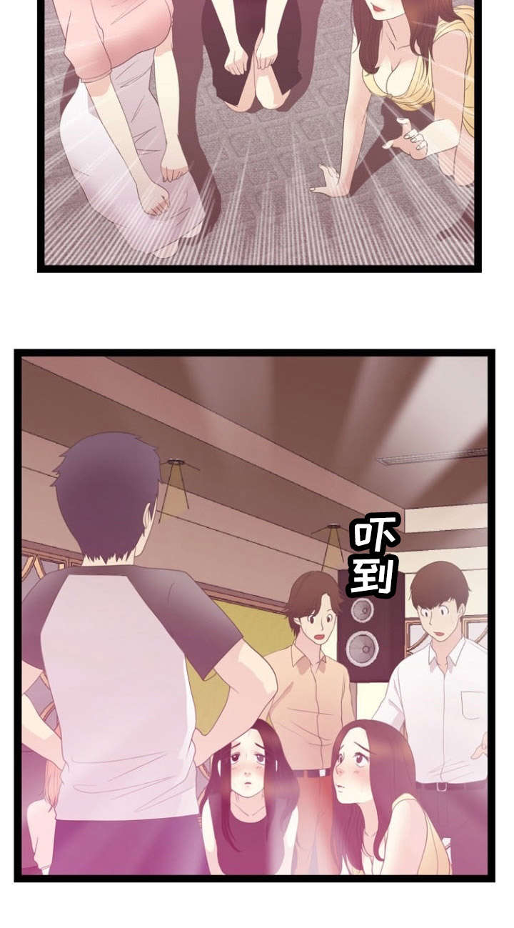第20章：药效5