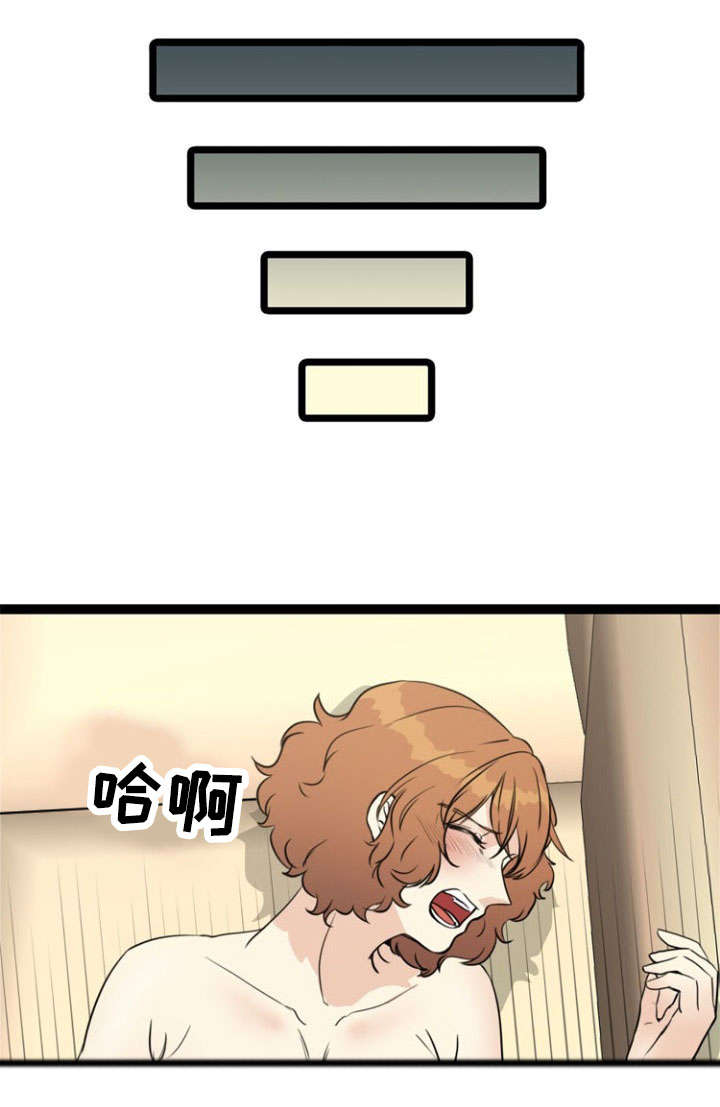 第66章：警觉16