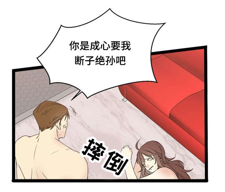 第51章：训练11