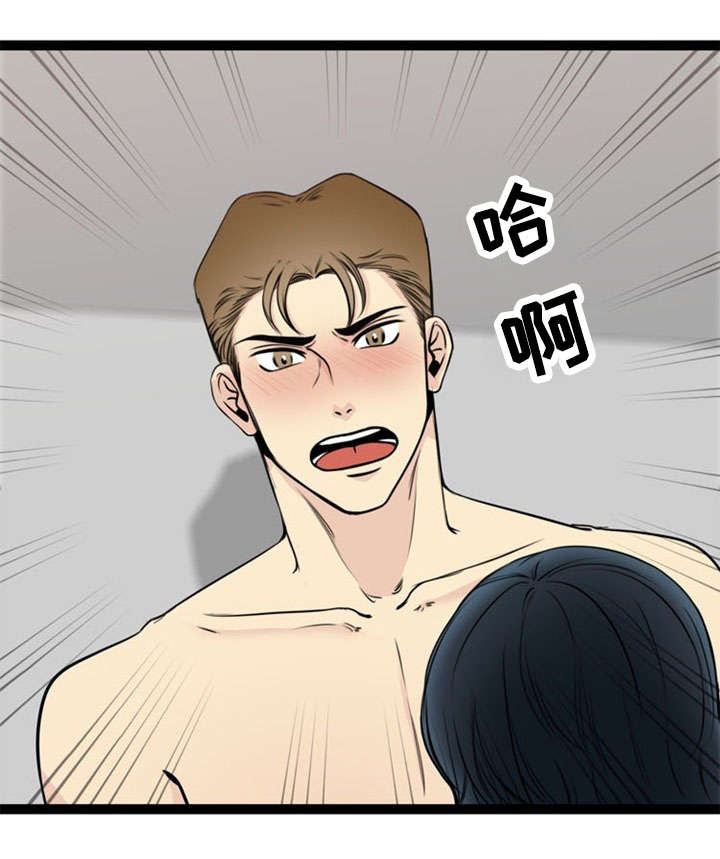 第56章：怂恿19