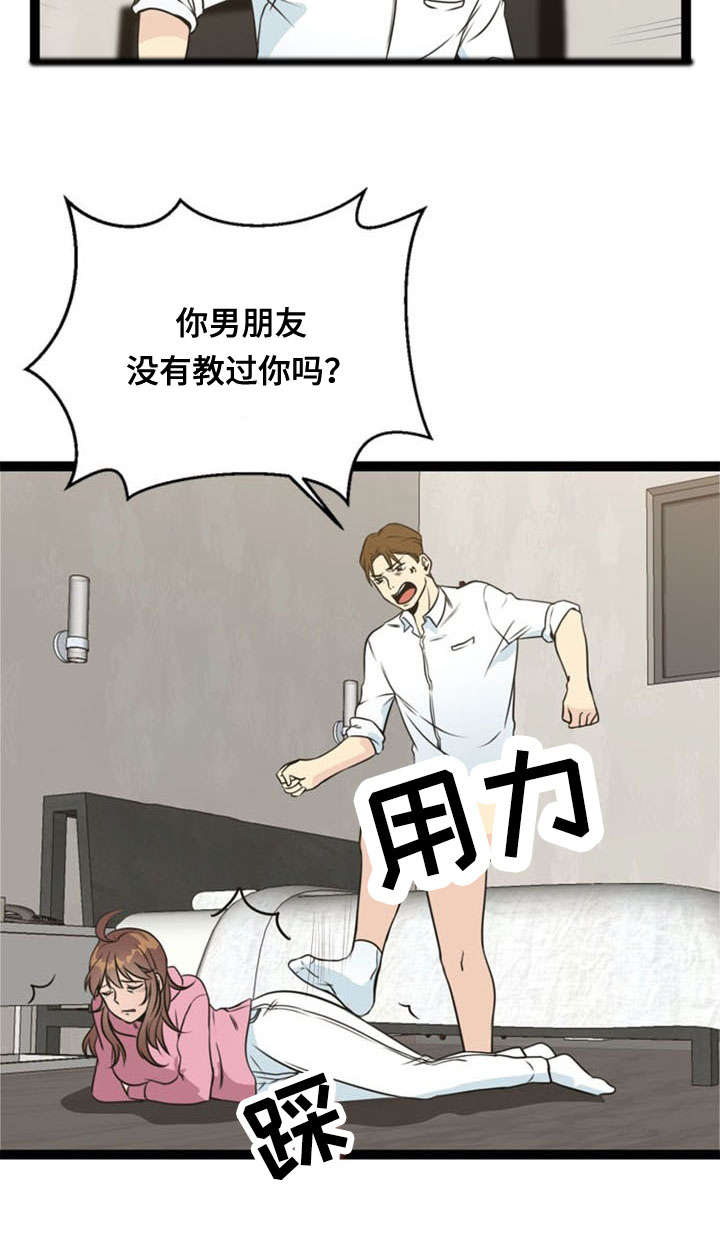 第51章：训练4