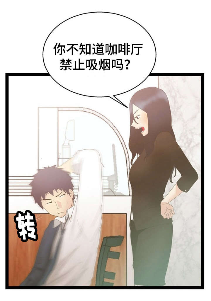 第18章：问题终结者10