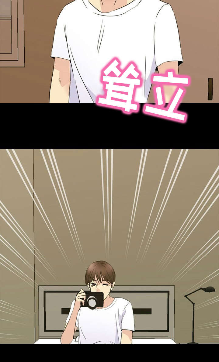 第30章：胁迫14