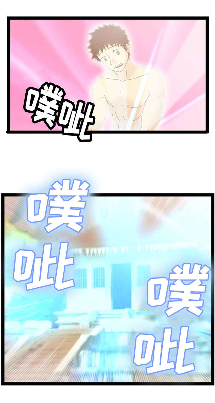 第14章：窃贼0