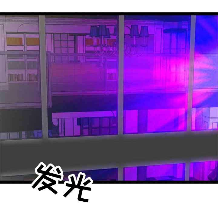 第60章：找上门17