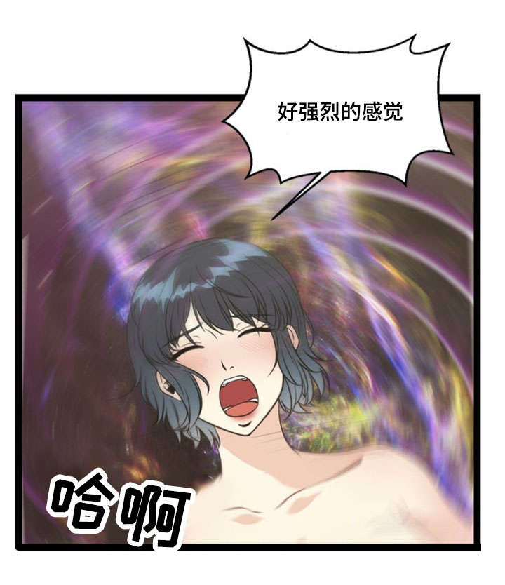 第61章：威胁4