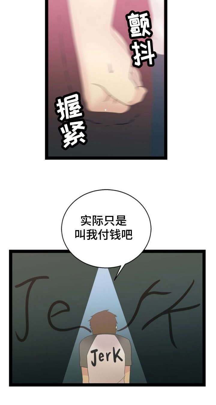 第19章：药物19