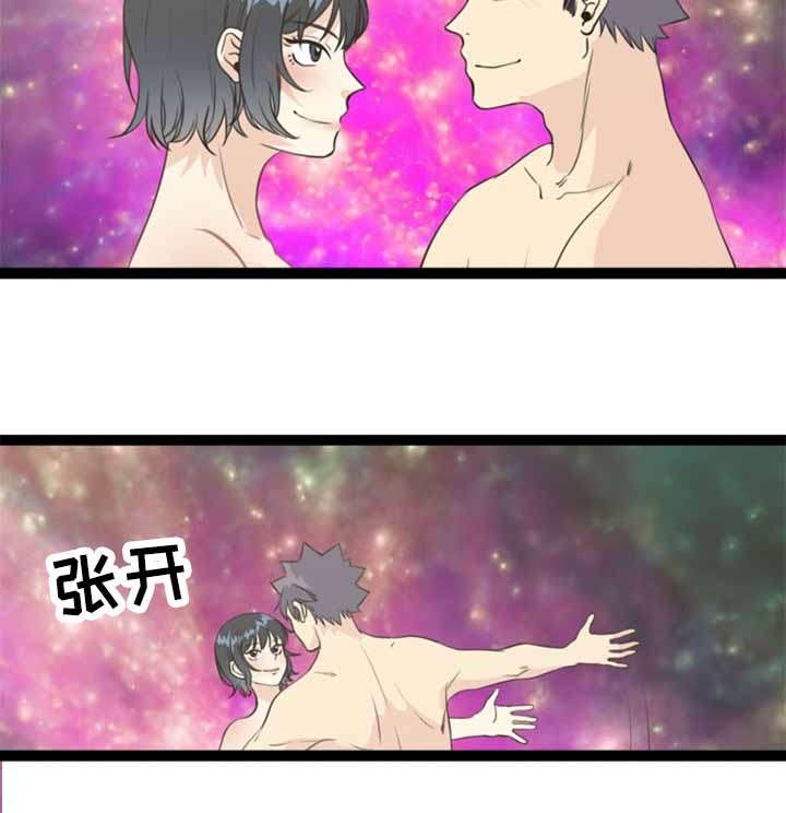第61章：威胁2
