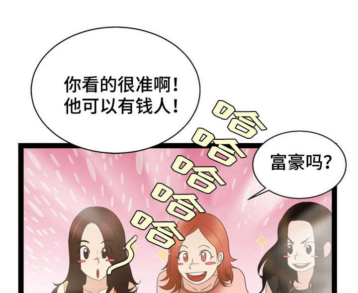 第19章：药物0