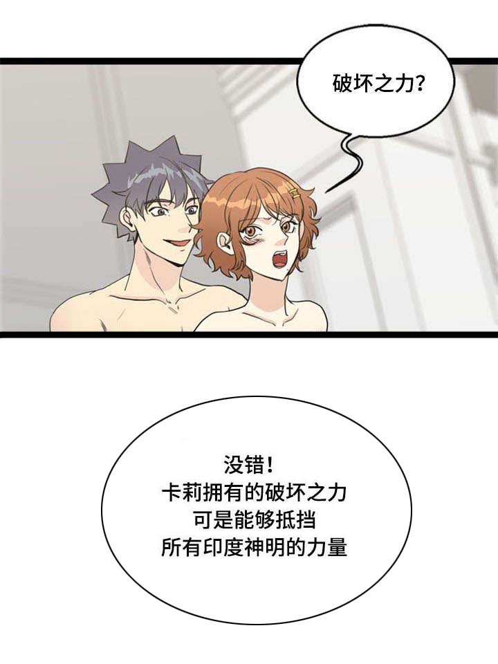 第69章：反击1
