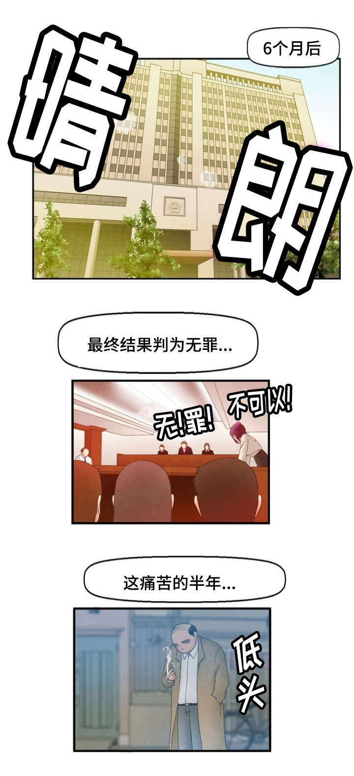 第4章：帮助9