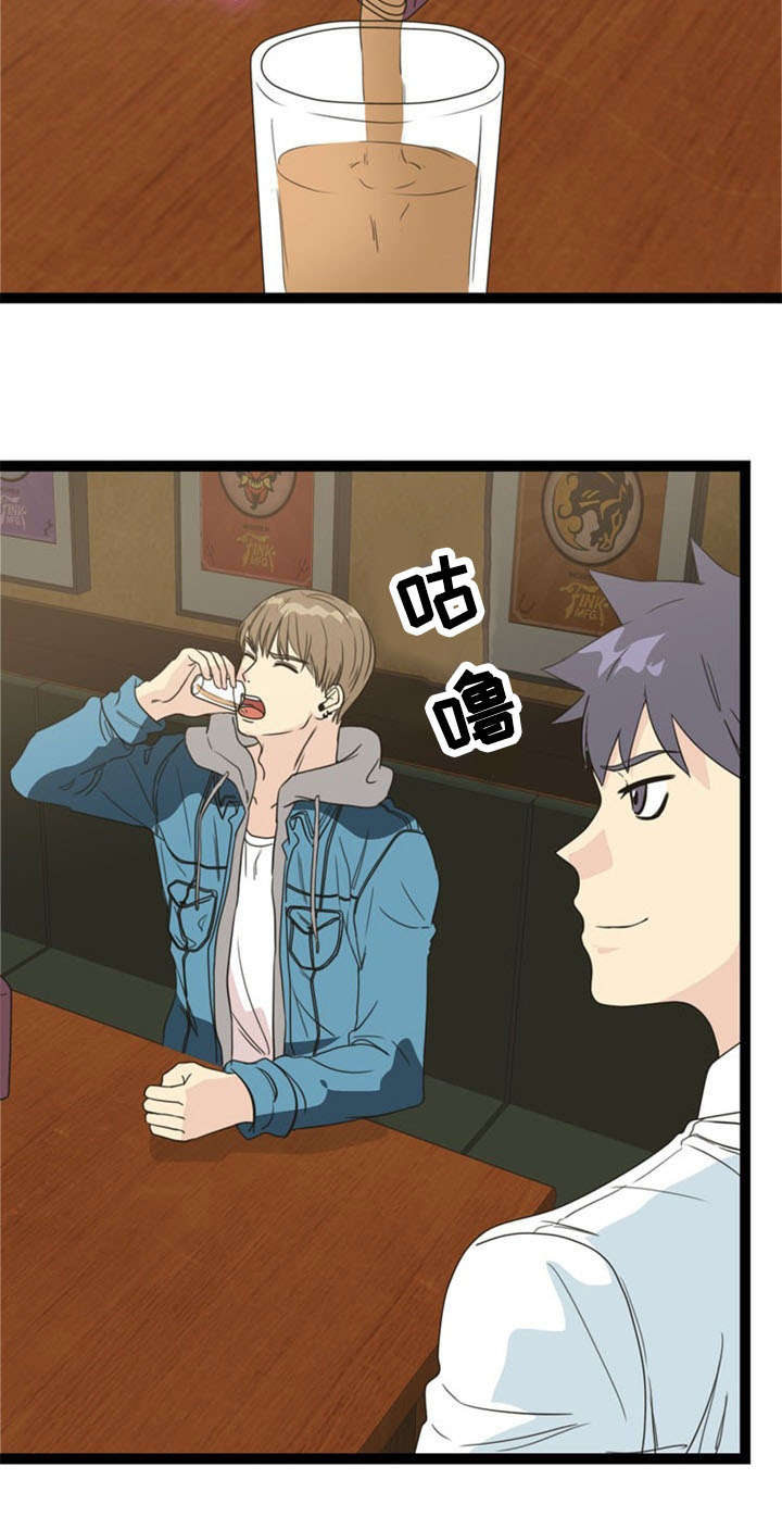 第57章：反目9