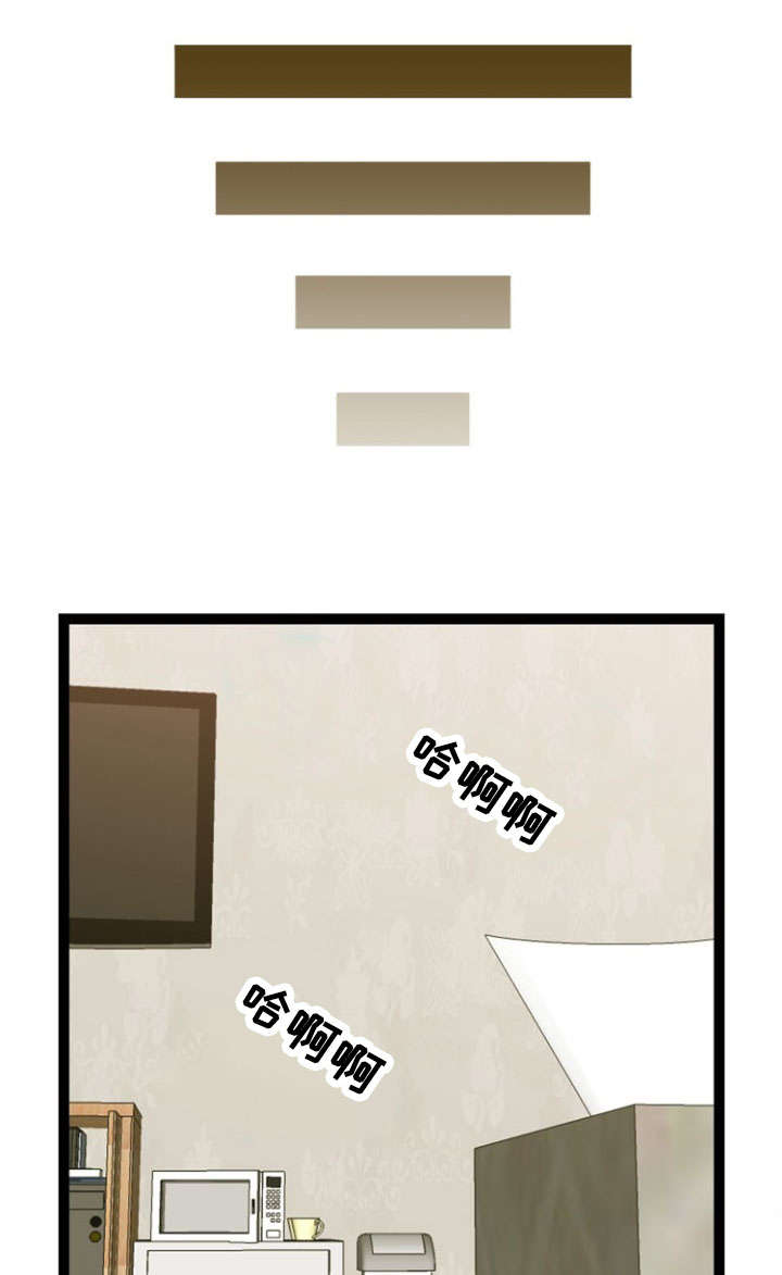 第45章：魅力6