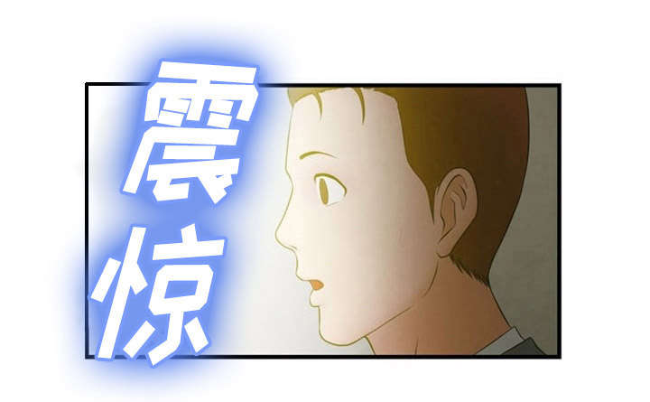 第8章：隐瞒12