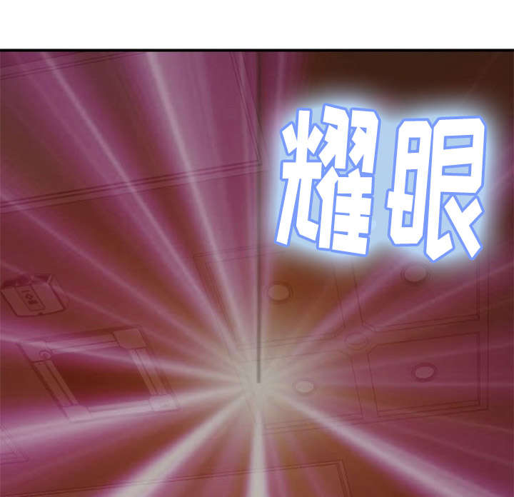 第37章：暴露2