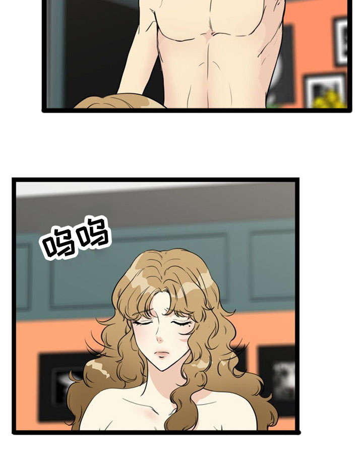 第66章：警觉7