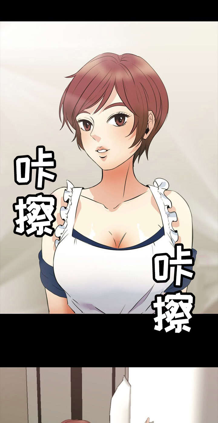第30章：胁迫4