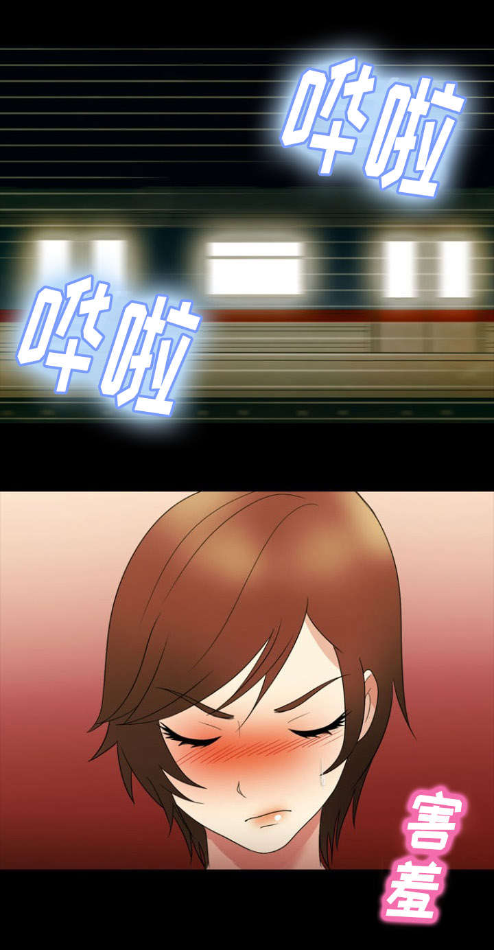 第30章：胁迫0