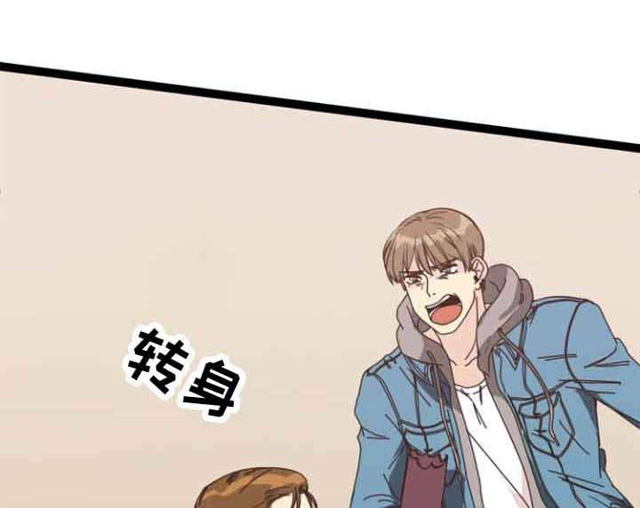 第58章：解决0