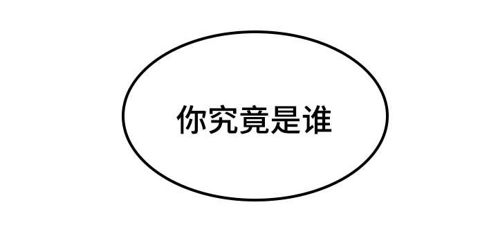 第2章：美好生活5