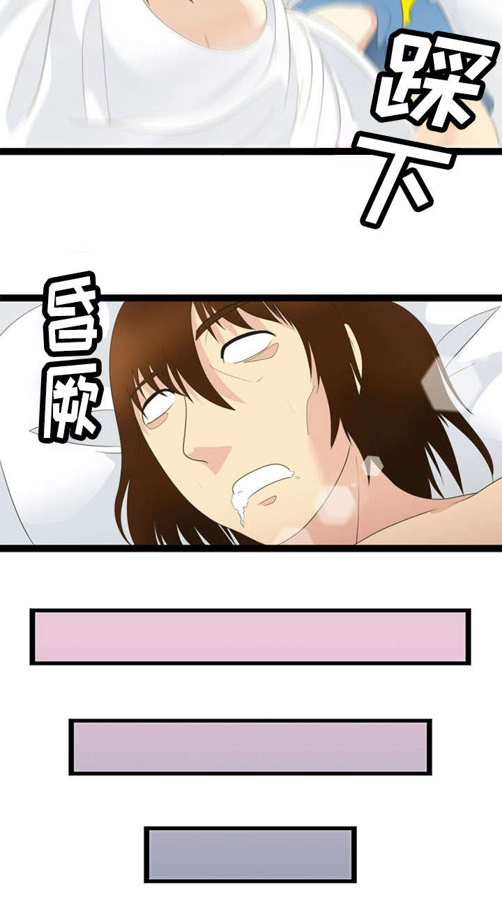 第26章：搜寻1