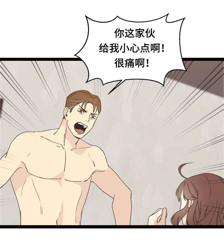 第51章：训练10
