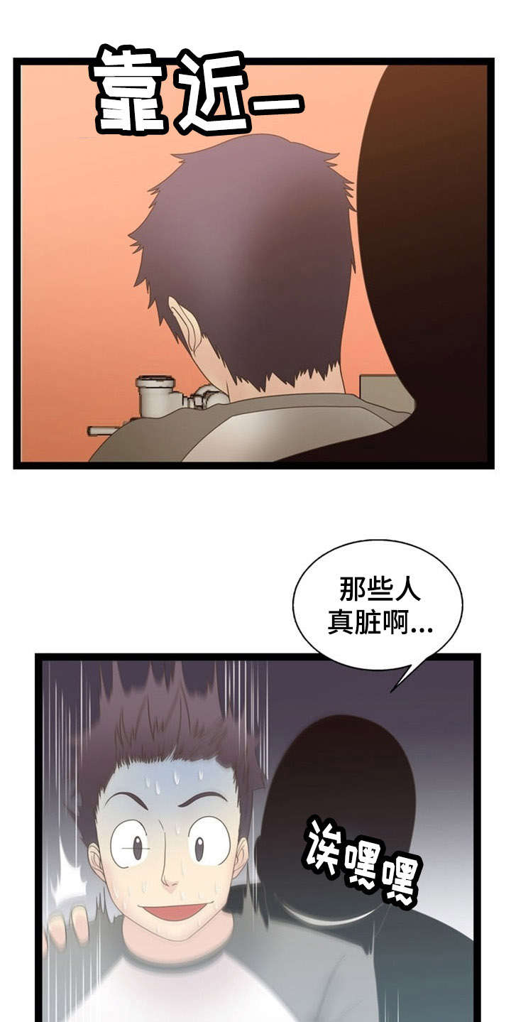 第19章：药物10