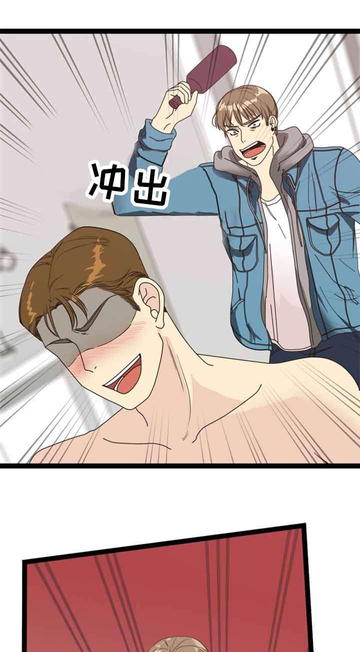 第57章：反目14