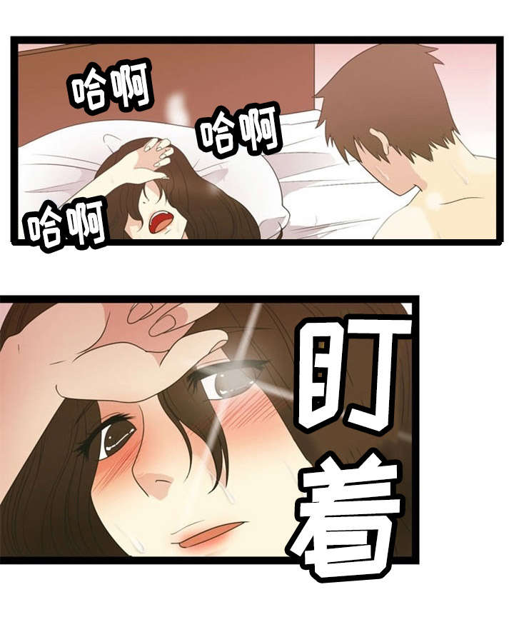第22章：清醒13