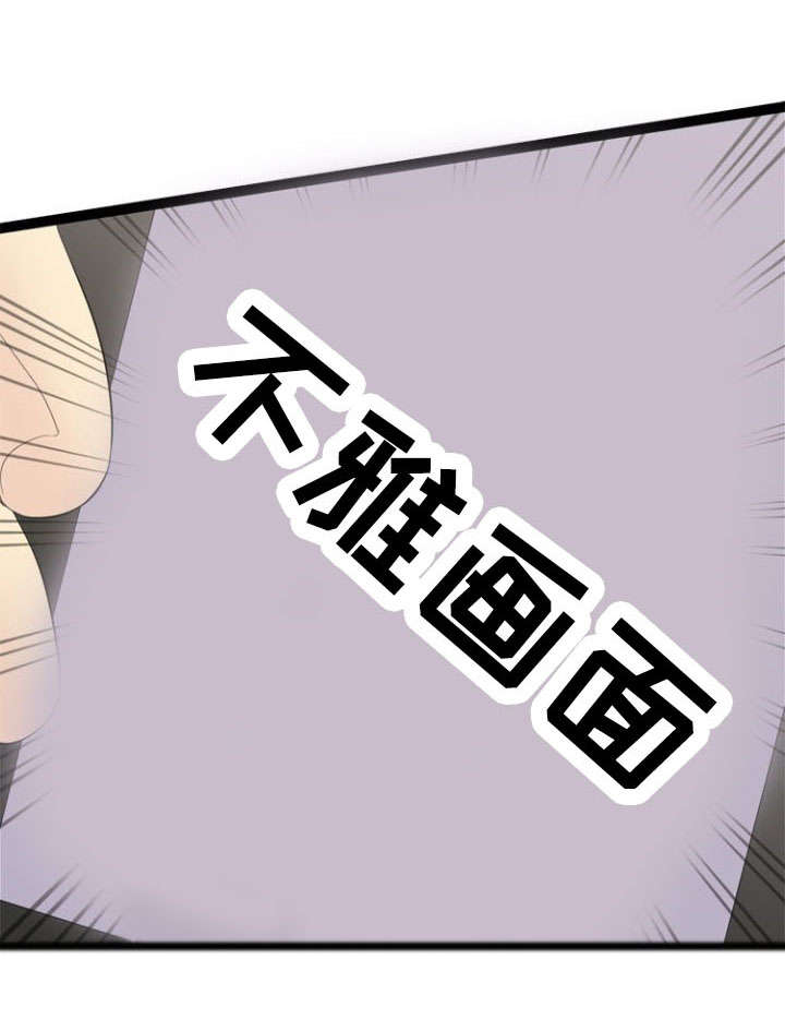 第65章：愤怒0