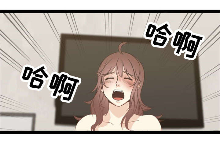 第52章：难受6