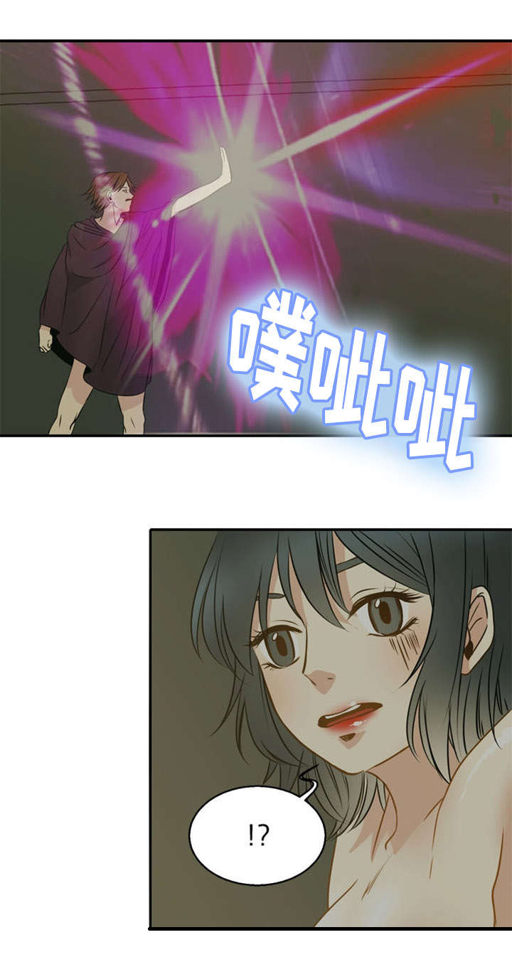 第38章：夺取4