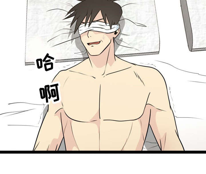第46章：阴谋25