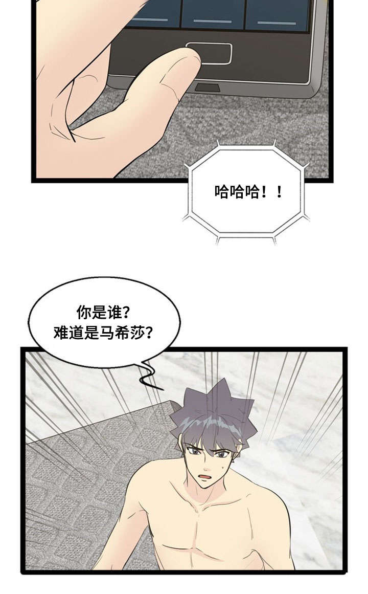 第65章：愤怒7