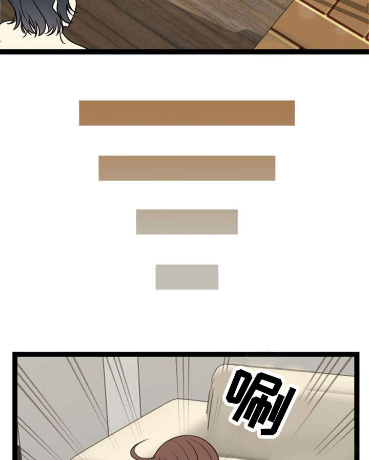 第53章：哭诉10