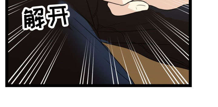 第52章：难受23
