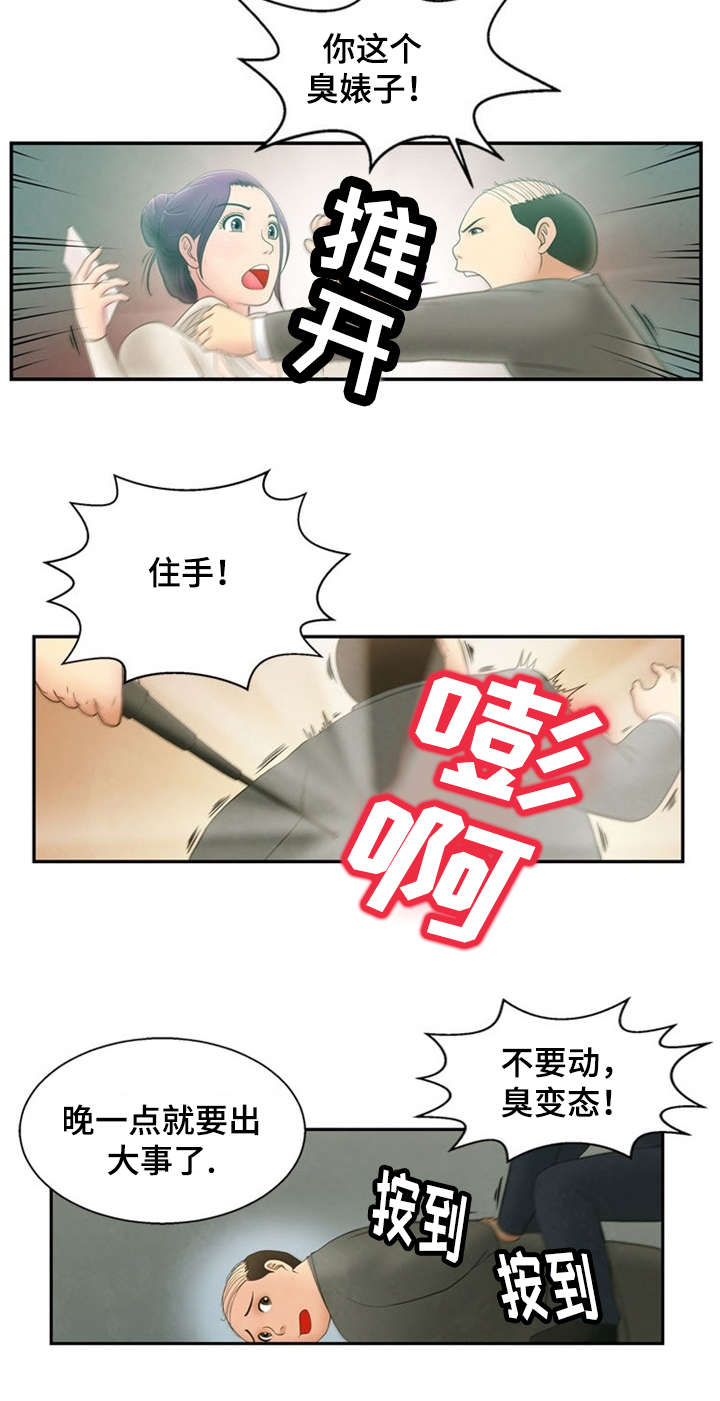 第4章：帮助3