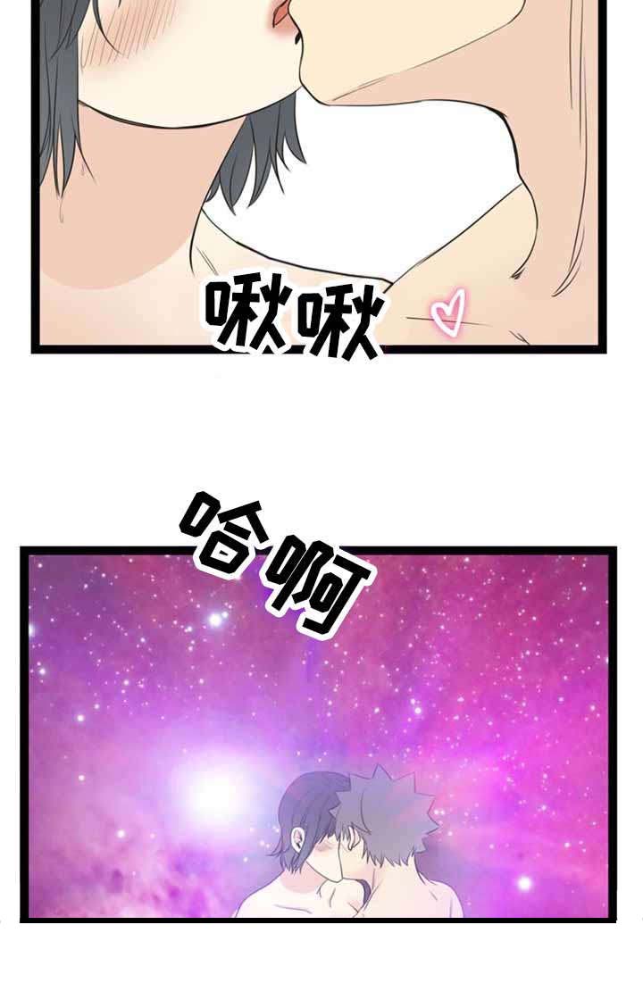 第60章：找上门15