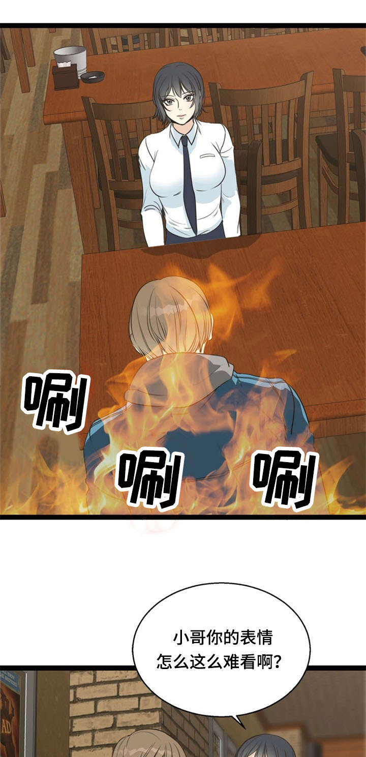第55章：引导11