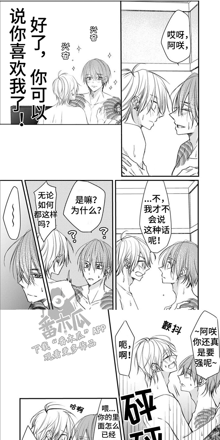 第13章：低落0