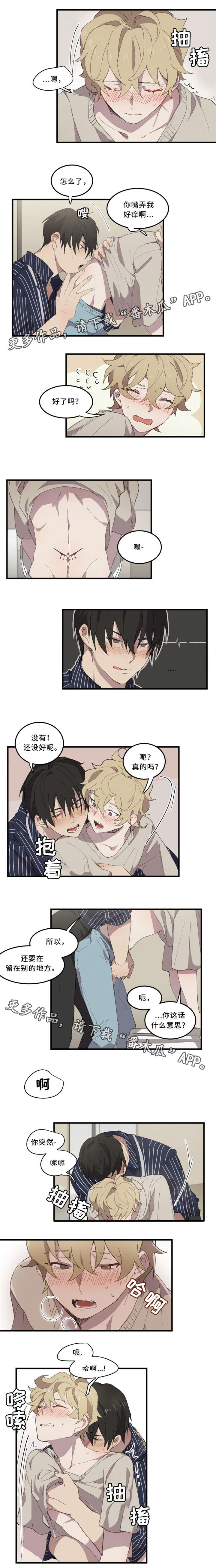 第10章：标记1