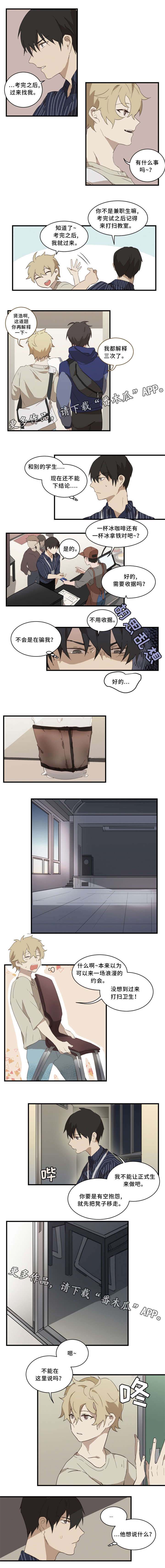 第9章：跟我来吧0