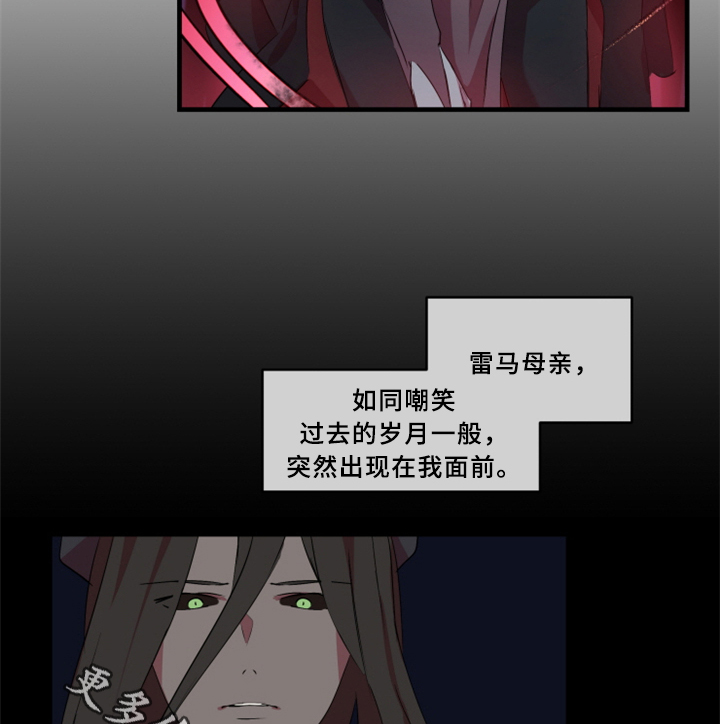 第29章：我一定会阻止7