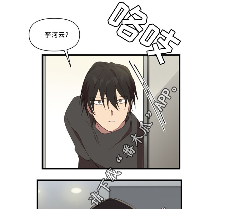 第31章：招魂术10