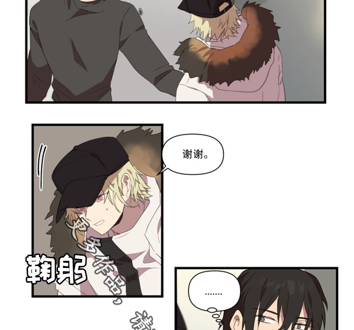 第31章：招魂术12