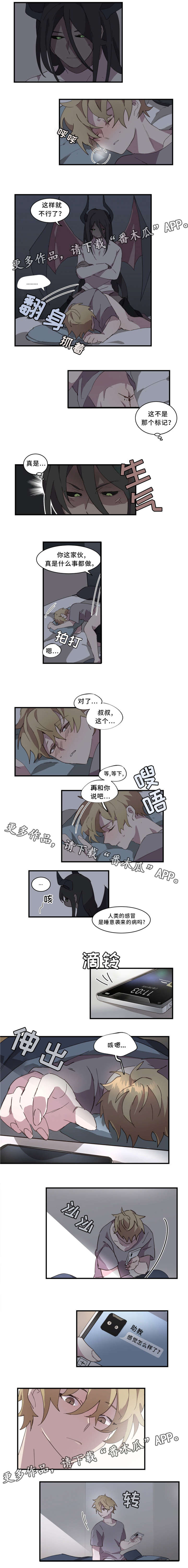 第17章：隐瞒0