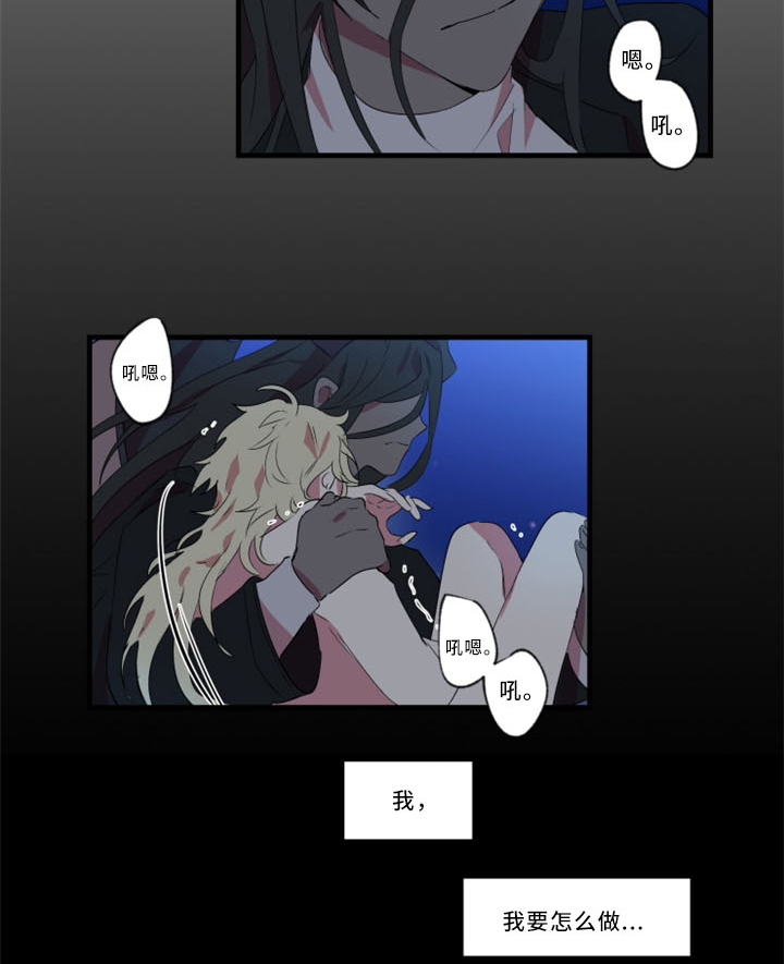 第31章：招魂术9