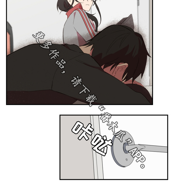 第28章：暴露9