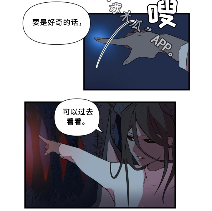 第28章：暴露25